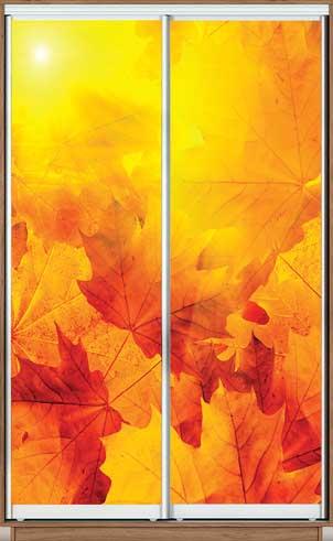 1248