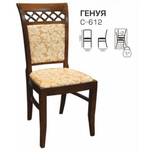 Стул Генуя, 4шт