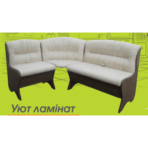 Уют (ламинат) кухонный уголок Стимул