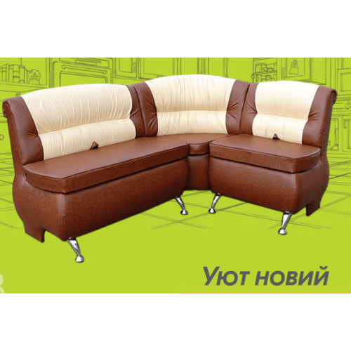 Уют (новий) кухонный уголок Стимул