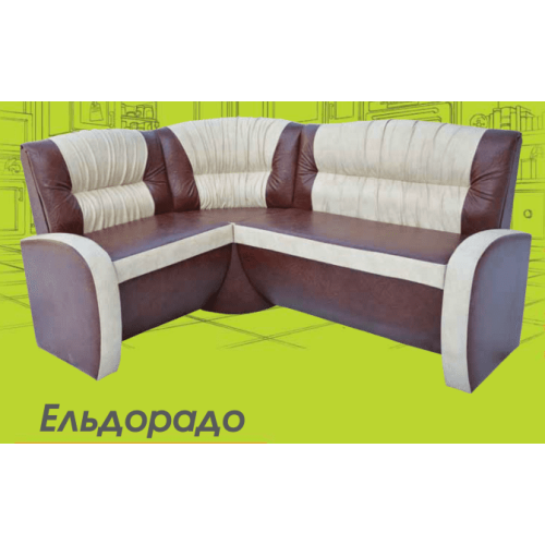 Ельдорадо кухонный уголок Стимул