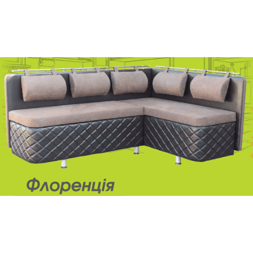Флоренция кухонный уголок Стимул