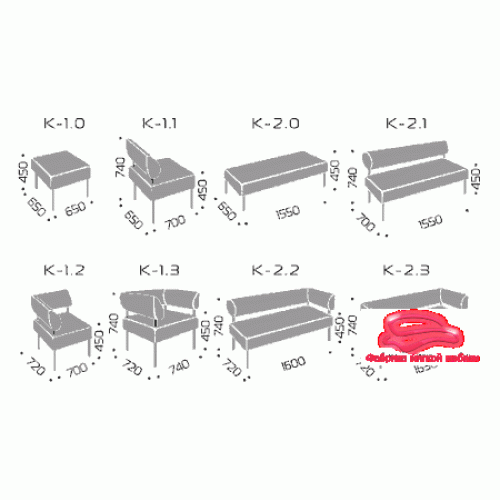 Диван "Квадро 2.2" StyleGroup 