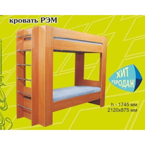 Кровать 2-яр. Рэм