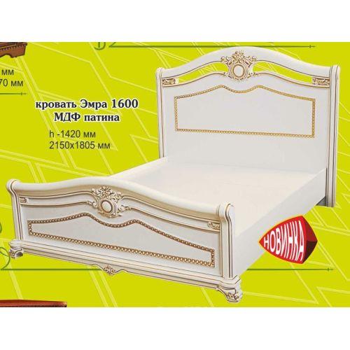 Кровать Эмра 160х200 МДФ патина