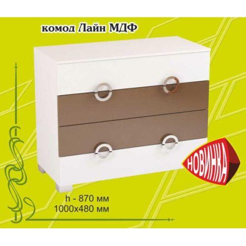 Комод Лайн МДФ