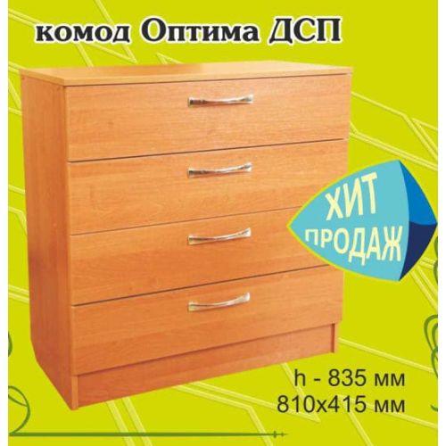 Комод Оптима ДСП