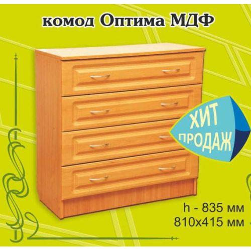 Комод Оптима МДФ