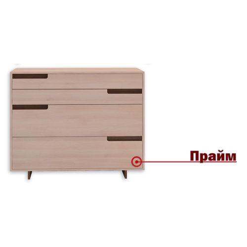 Комод Прайм ДСП