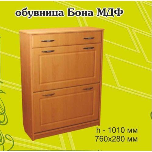 Обувница БОНА МДФ