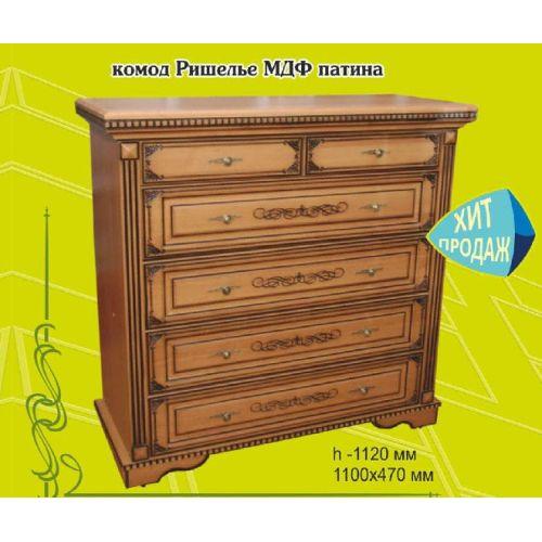 Комод Ришелье МДФ патина