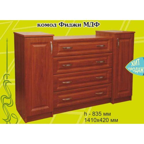 Комод Фиджи МДФ