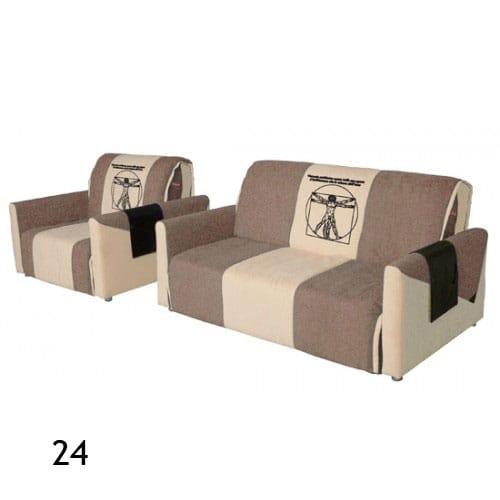 Фьюжн Рич 1.3 Аккордеон Davidos 
