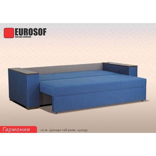 Диван Гармония еврокнижка Eurosof 