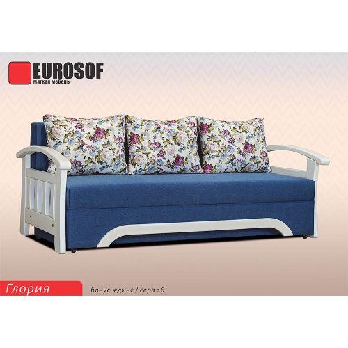 Диван Глория еврокнижка Eurosof 