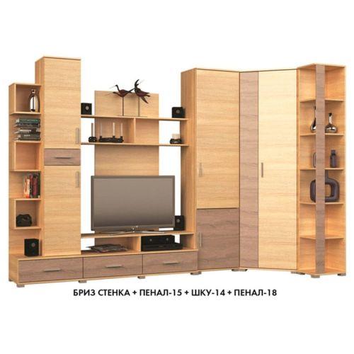 Стенка + пн-15 + шку-14 + пн-18 «Бриз»